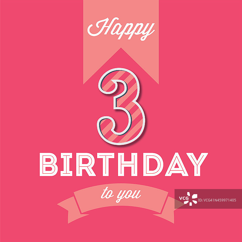 生日快乐卡图片素材