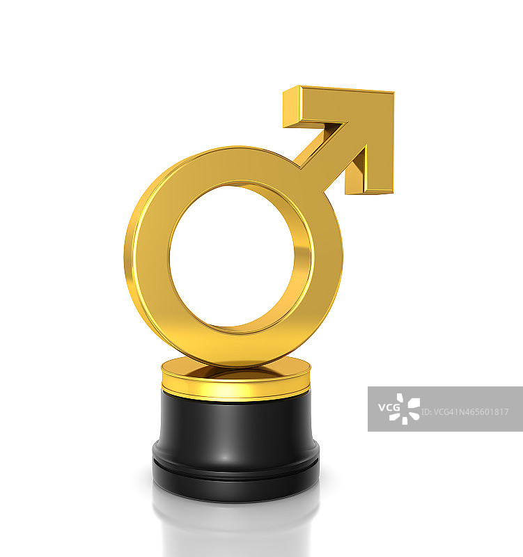 男性象征奖图片素材