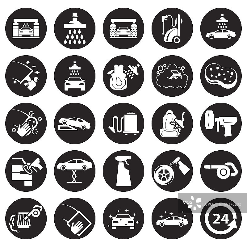 洗车图标图片素材