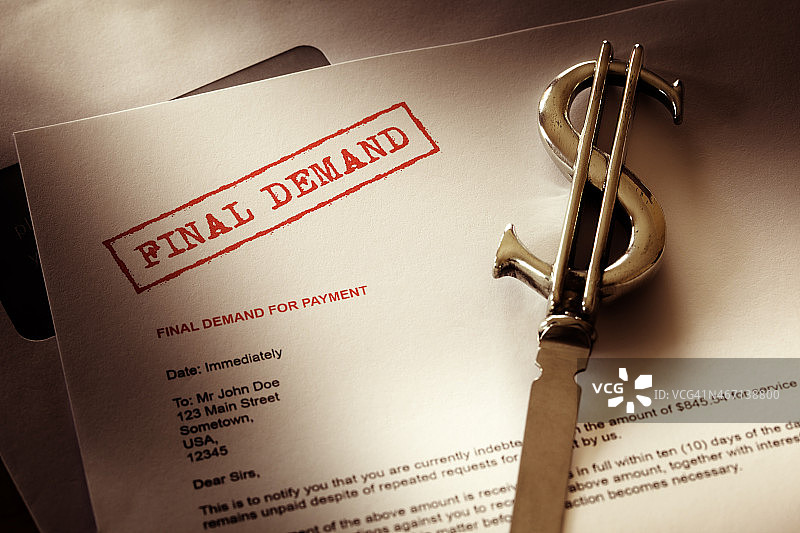 最后付款通知图片素材