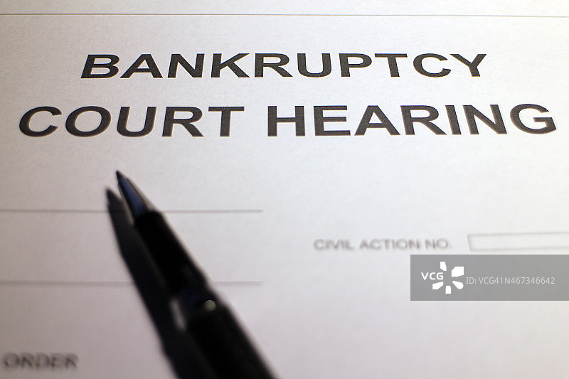 破产法庭听证会图片素材