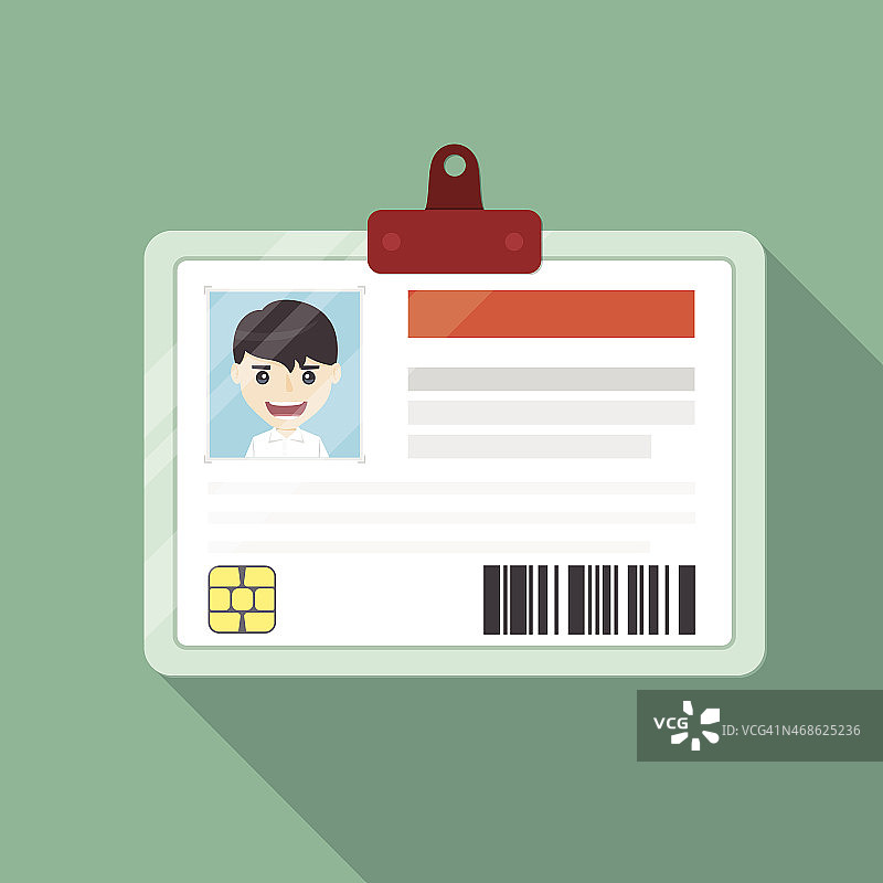 扁平风身份证图片素材