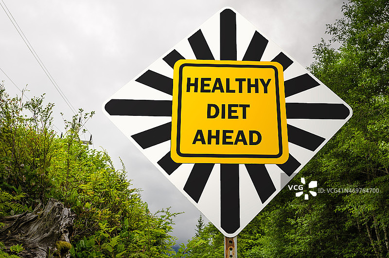 健康饮食概念标志图片素材