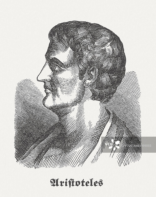 亚里士多德，古希腊哲学家木刻版画图片素材