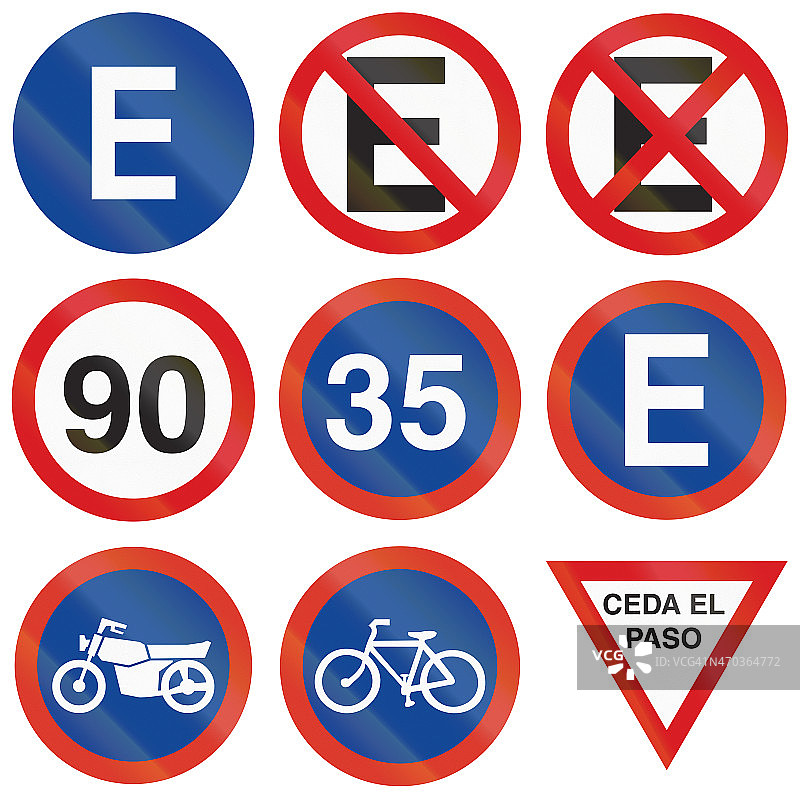 阿根廷的限制措施图片素材