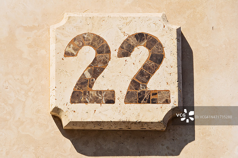 22号房屋图片素材