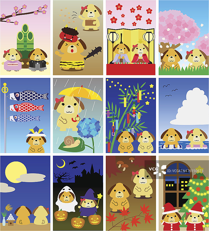 日式生肖狗年历插画图片素材