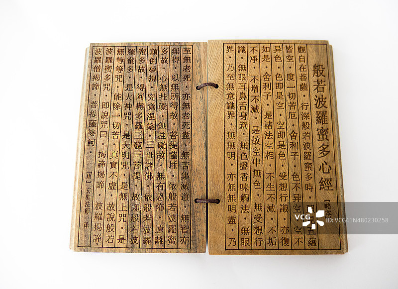 佛教经文图片素材