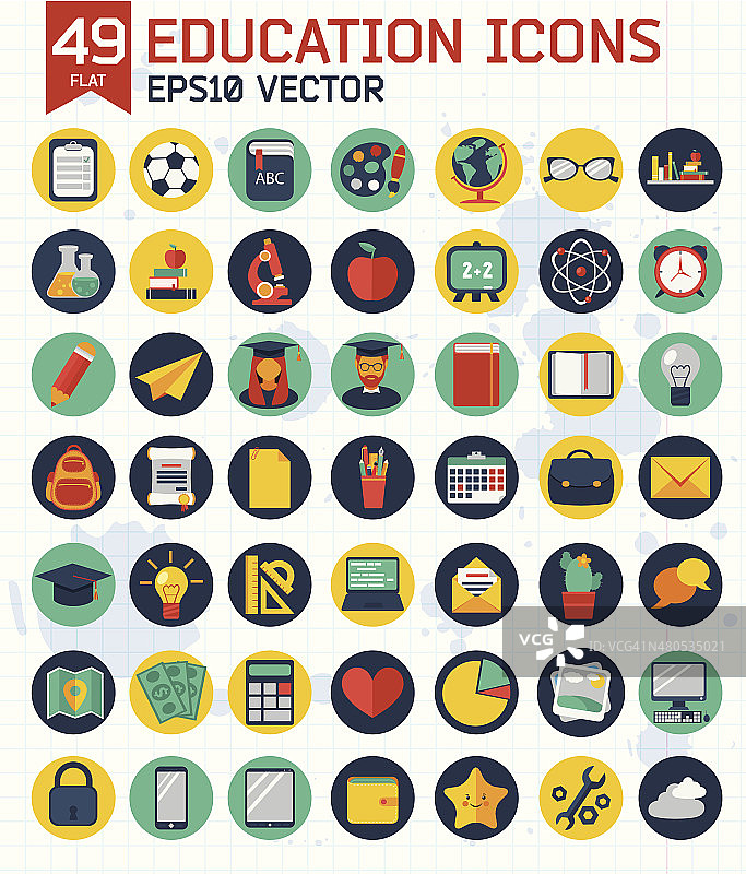 扁平风教育图标图片素材