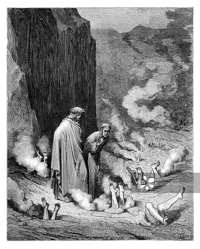 惩罚雕刻图片素材