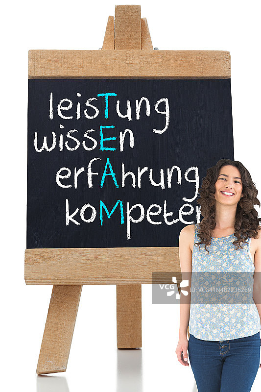 微笑的漂亮黑发女子合成图像图片素材