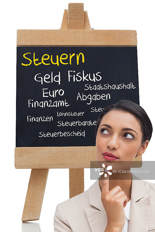 微笑的女商人思考合成图图片素材