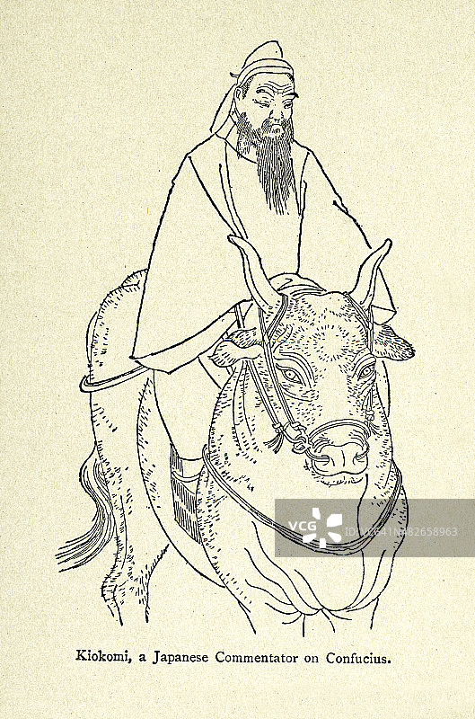 基奥科米图片素材