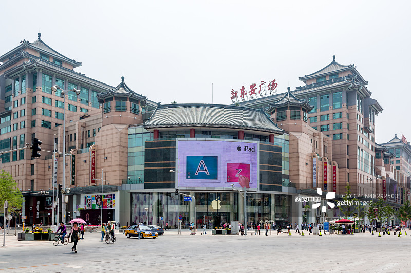 中国北京王府井苹果零售店图片素材