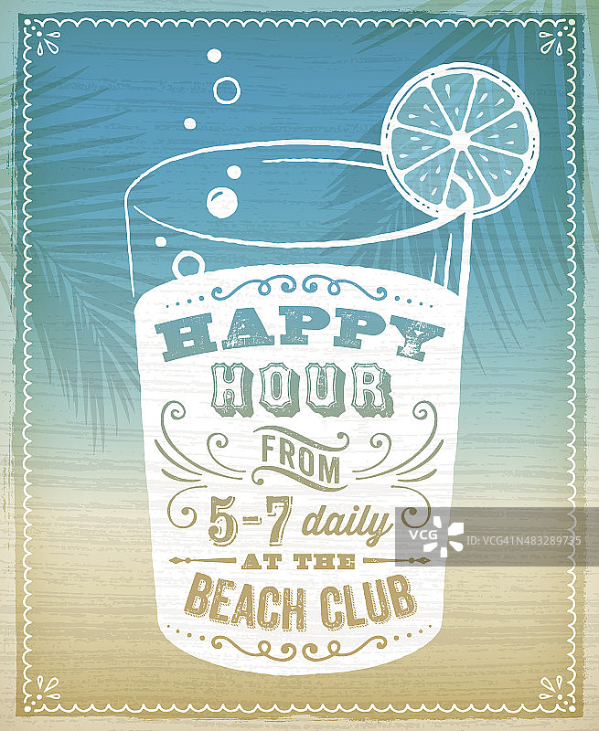 夏季欢乐时光邀请函图片素材