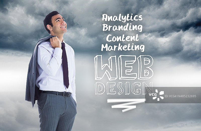 微笑的商人站在那里的合成图像图片素材