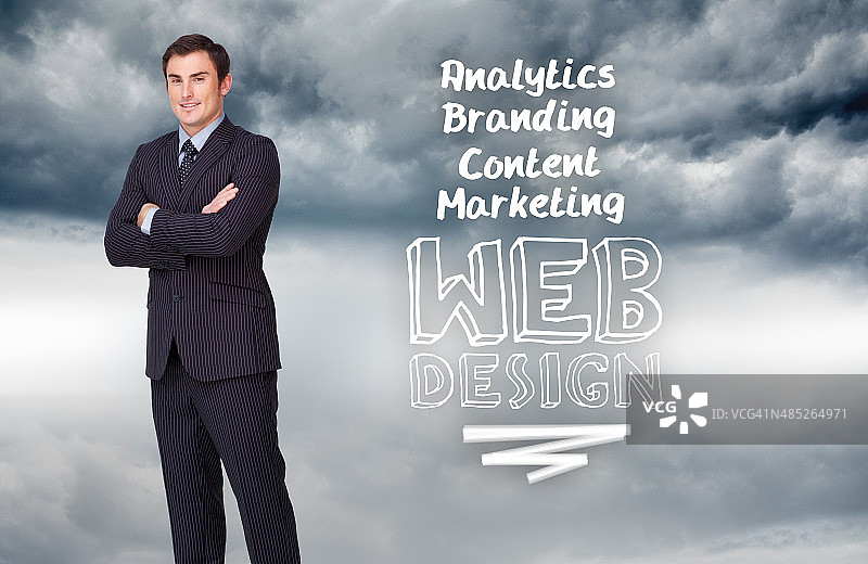 交叉双臂的年轻商人合成图像图片素材