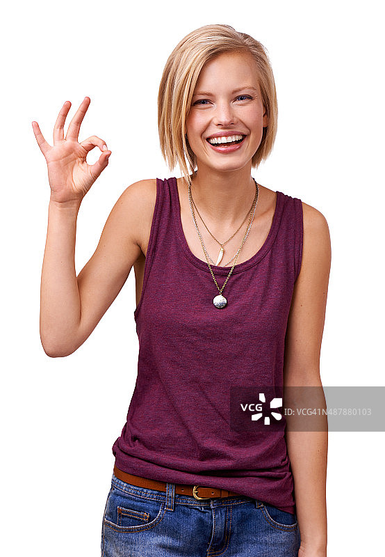 一切都会好起来的图片素材