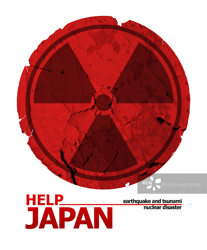 日本地震和海啸图片素材