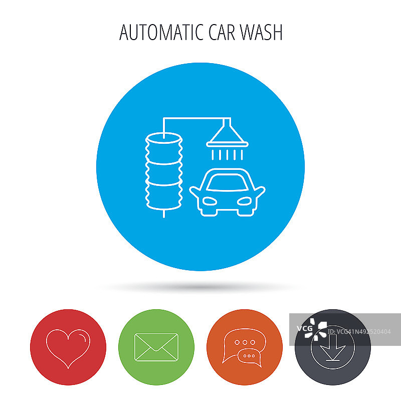 自动洗车图标，清洁站标志图片素材