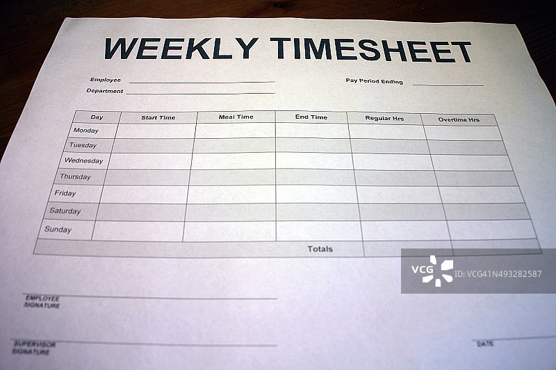 每周工时表图片素材