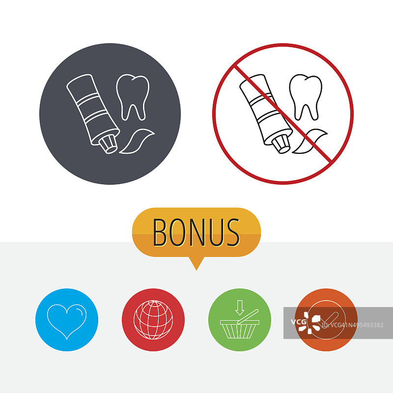 牙膏图标：牙齿保健标志图片素材