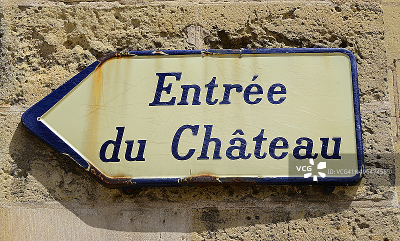 城堡入口标志图片素材