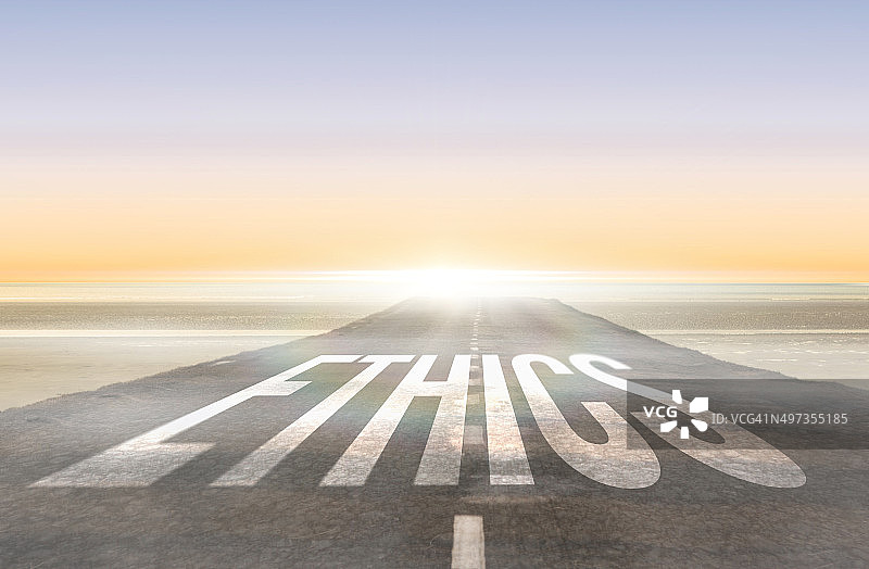 通往地平线的道路上的道德图片素材