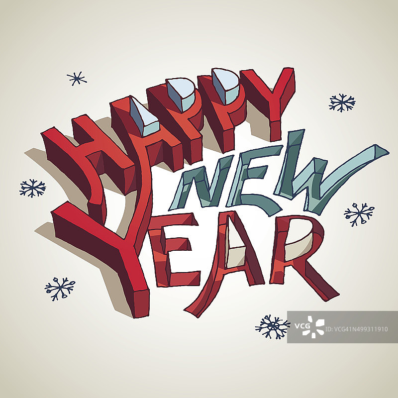 新年快乐3D排版插图图片素材