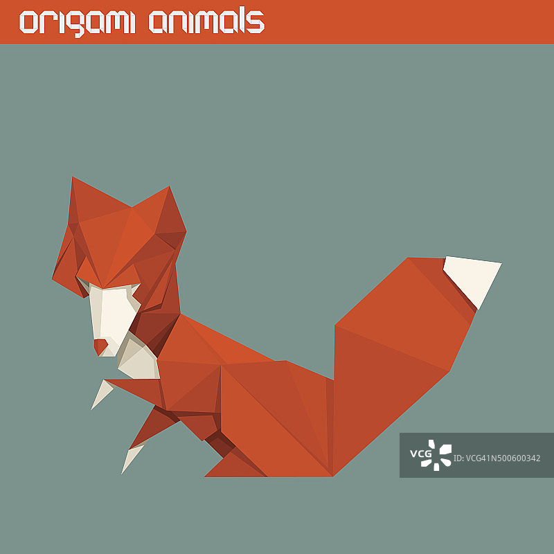 矢量折纸动物：可爱狐狸图片素材