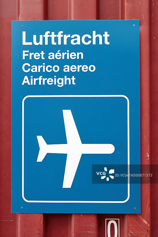 航空货运标志图片素材