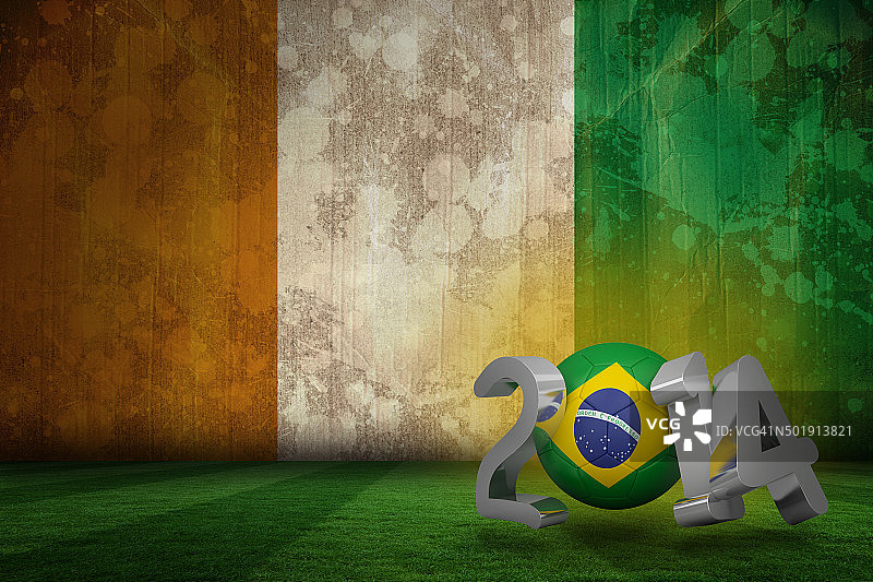 2014年巴西世界杯图片素材