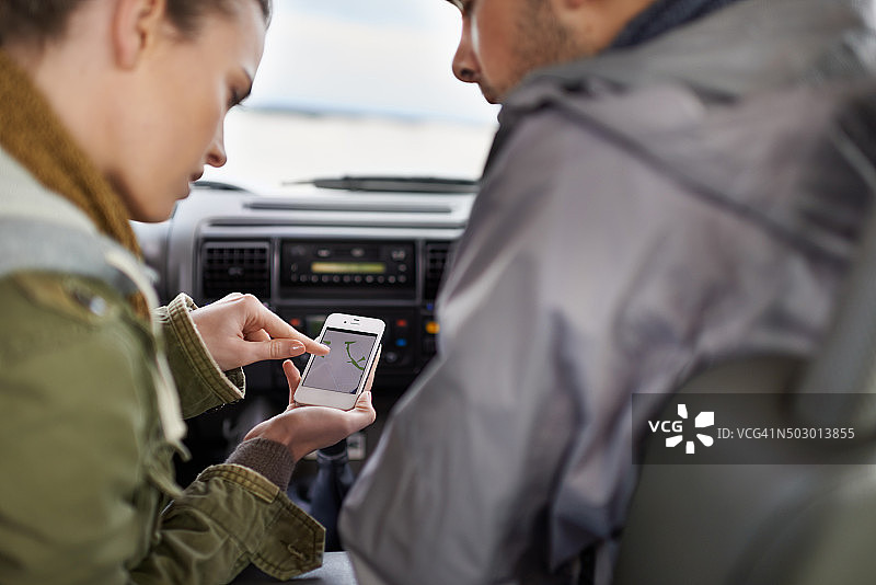 让我确认一下方向图片素材