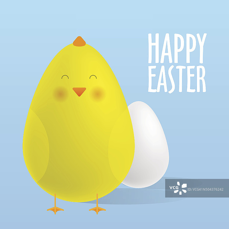 复活节彩蛋与可爱的小鸡矢量插画图片素材