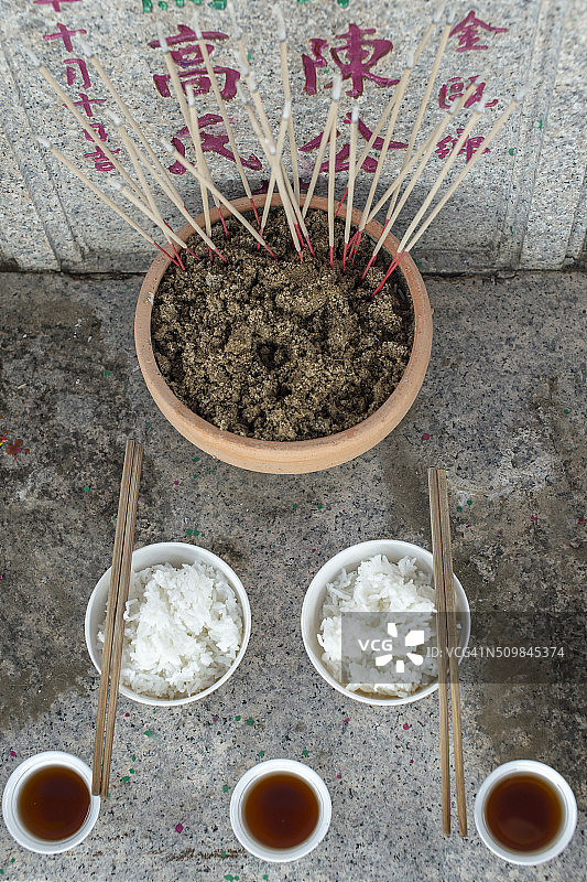 俯视祖先祭坛，清明节祭祖图片素材