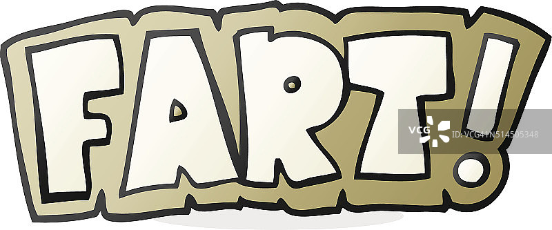 卡通放屁符号图片素材