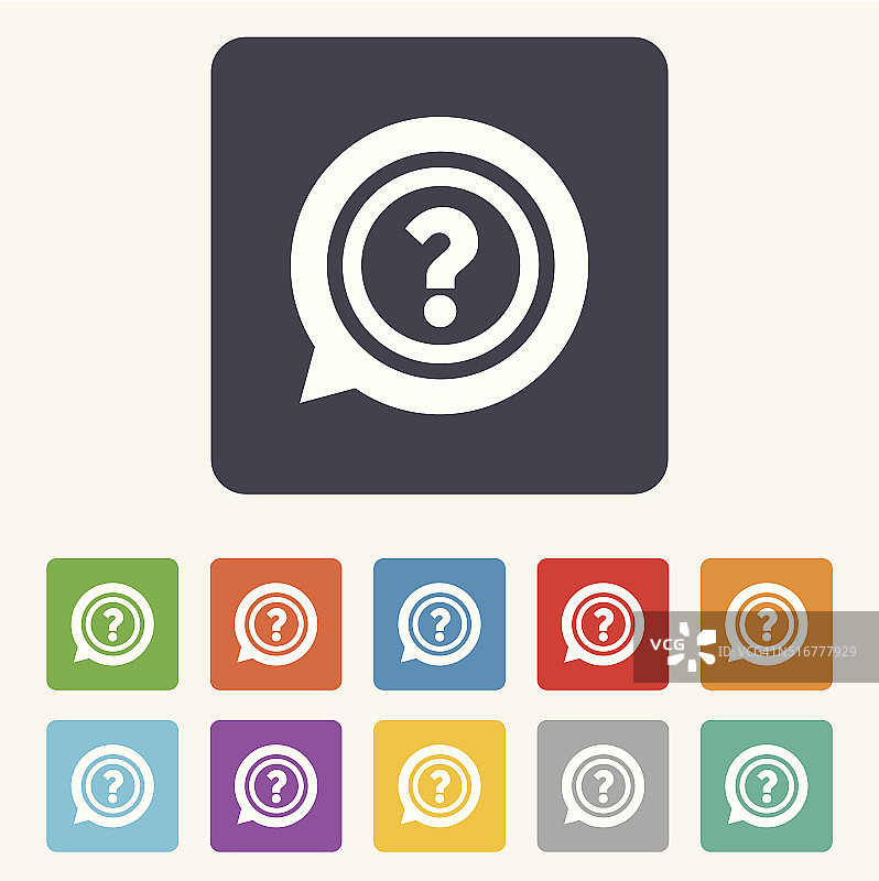 问号标志图标：帮助符号图片素材