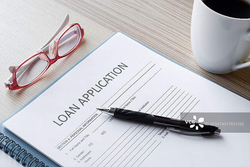 贷款申请表图片素材