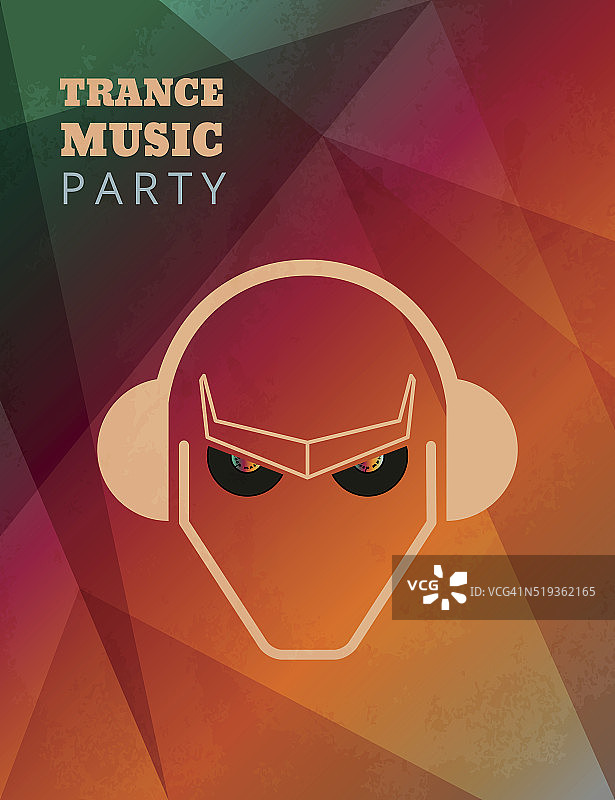 迷幻音乐派对海报图片素材