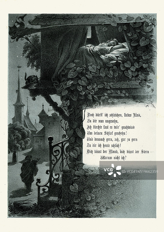 埃米尔·里特豪斯在埃尔伯费尔德图片素材