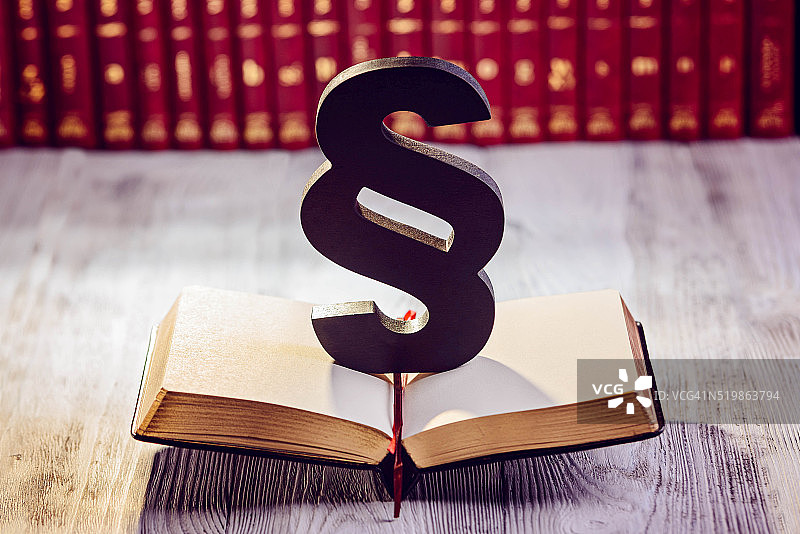 黑色木制段落图片素材