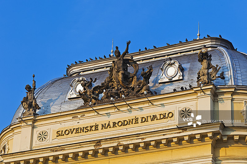 斯洛伐克国家剧院图片素材