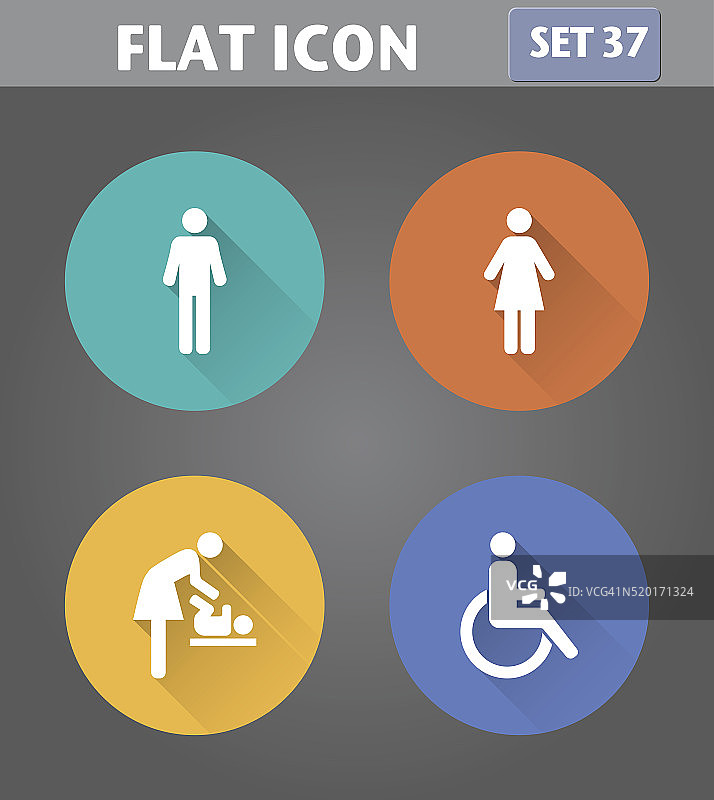 矢量洗手间图标集图片素材