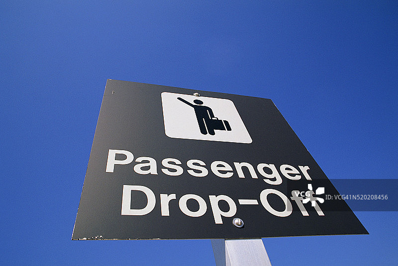 机场旅客下客区标志图片素材