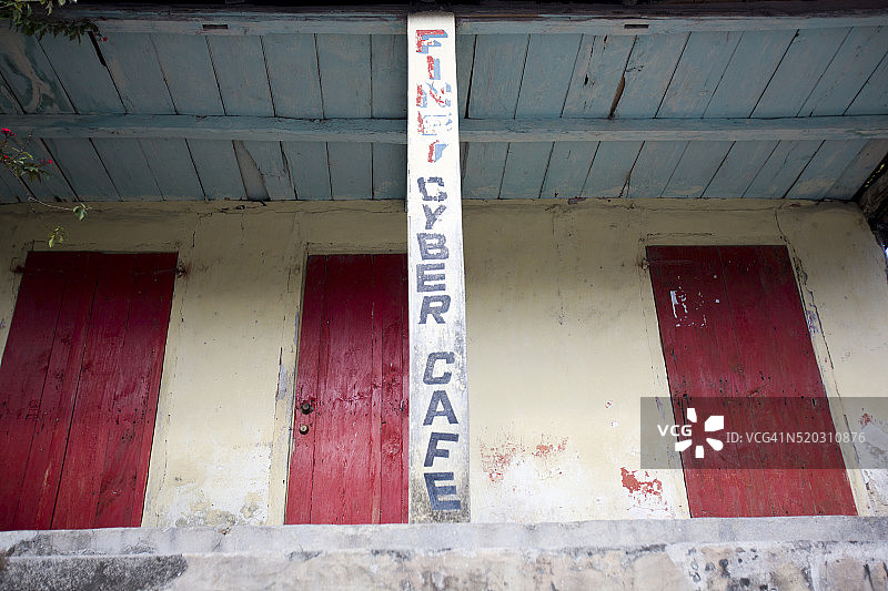 莱凯的网吧图片素材