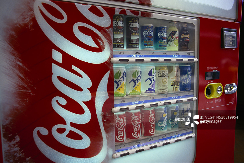 可口可乐自动售货机图片素材