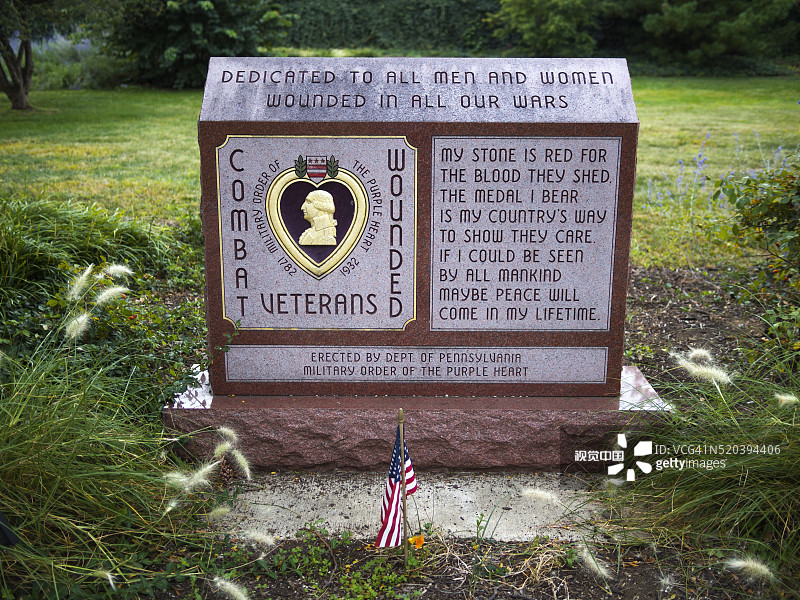 受伤退伍军人纪念碑图片素材