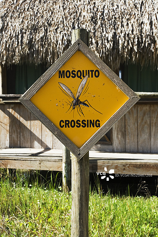 “蚊子出没”标志图片素材