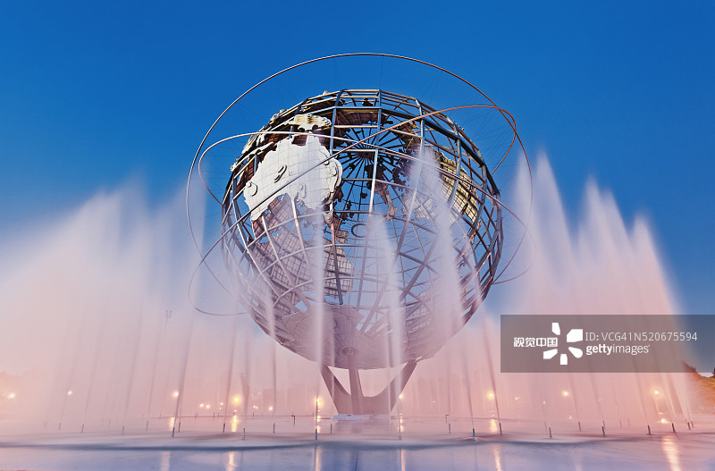 法拉盛草原可乐娜公园的宇宙神球图片素材