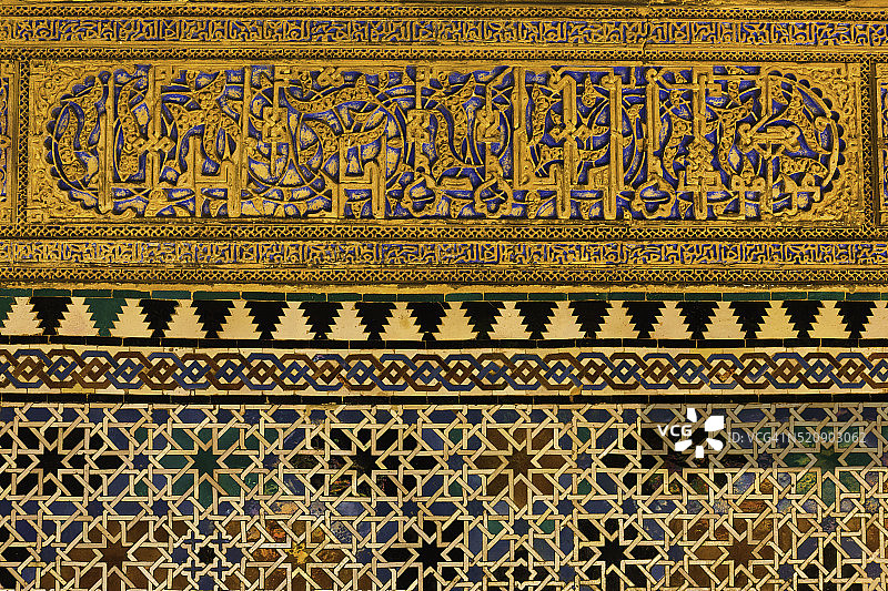 塞维利亚王宫马赛克细节图片素材
